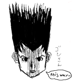 やぎ