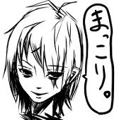 狐