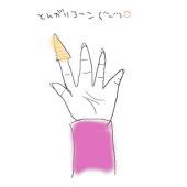 まきちゃん
