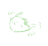 よしの