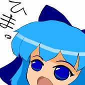 hima