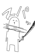 ㌨め