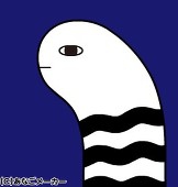 テポック
