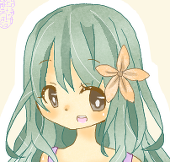 ゆーちゃ