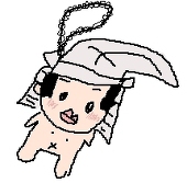 メロ