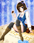 よいと