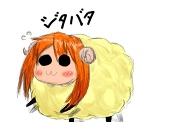 カメックス