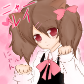レイニャー