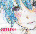 ame