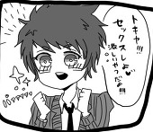 こなつ＠ﾂｲｯﾀｰ