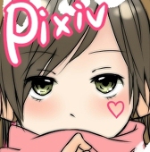 安堂