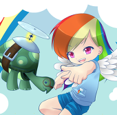 chiwowa