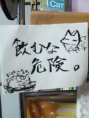 卯月