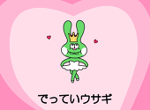そぼろよしにげ