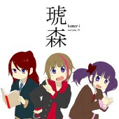 ぱふゅは頑張る
