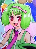 こよりん