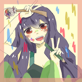 ポニ