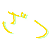 雑音