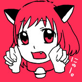 お嬢