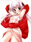志乃