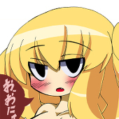 l\kagami