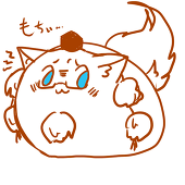 ないこ