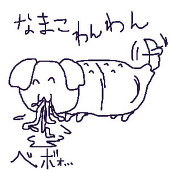 カレーもんぶらりん