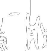隆時/りゅじしこ