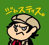 ミヨ