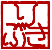 りぶき
