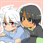 井伊肉