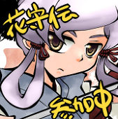 あんく