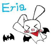 Eria