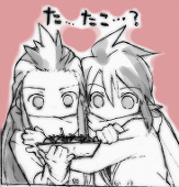 恋次