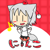 にゃんこ