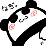 凪