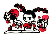 てふきち＊受験につき休止