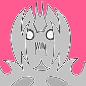 静