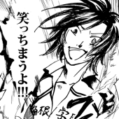 春巻あきとかイカ