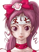 船長
