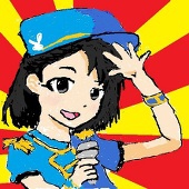 shijimi