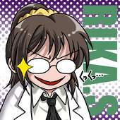 志熊理科＠白衣