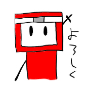 ㈱ヒロテック