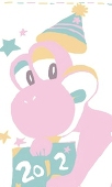 リサ*