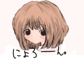 ボツリヌストキシン