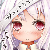 憂狐