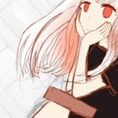 しと
