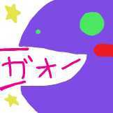 ココ