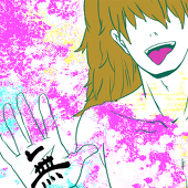 しおざき