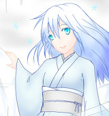 椿